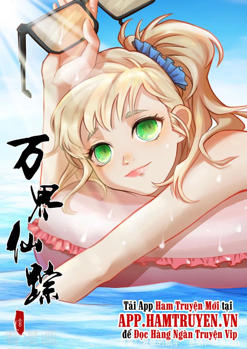 Vạn Giới Tiên Tung: Chapter 374