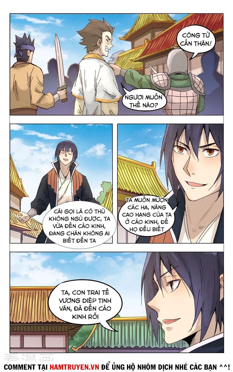 Vạn Giới Tiên Tung: Chapter 374