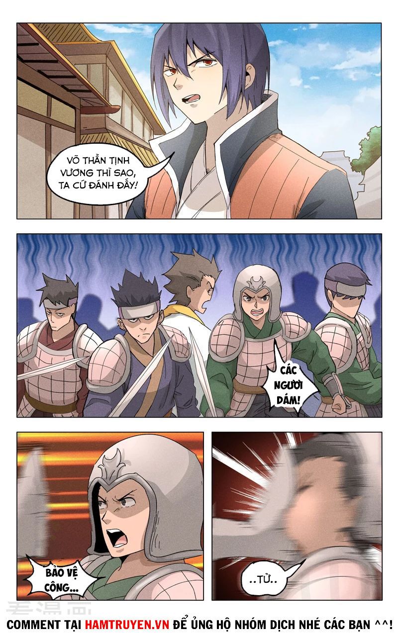 Vạn Giới Tiên Tung: Chapter 375