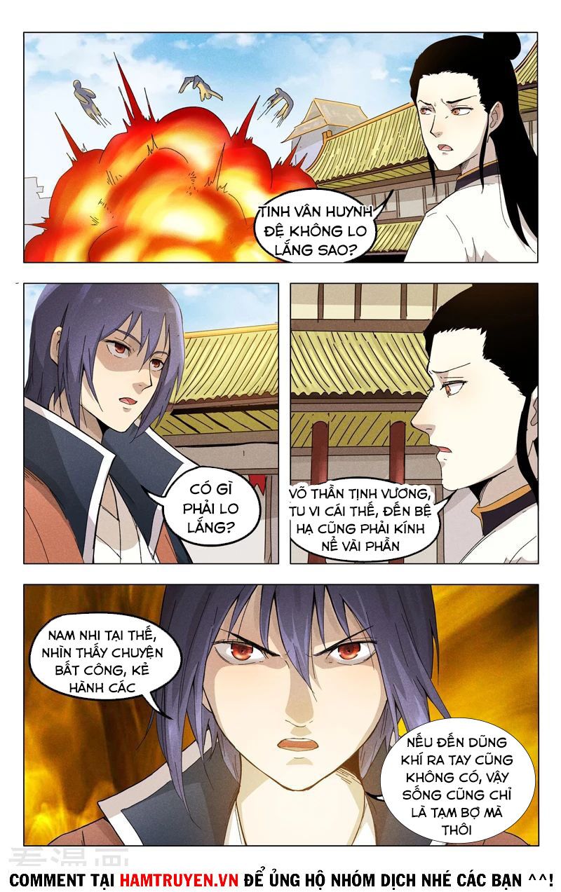 Vạn Giới Tiên Tung: Chapter 375
