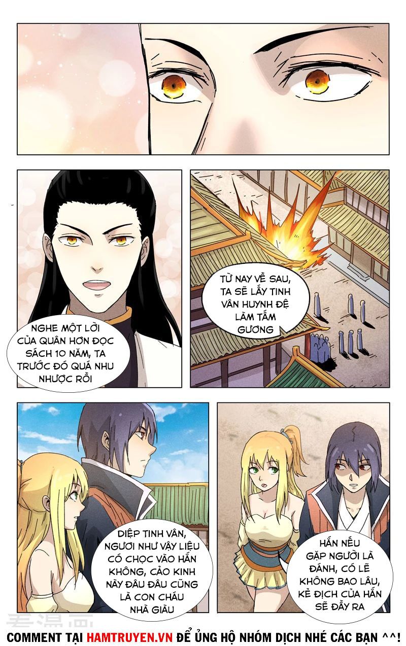 Vạn Giới Tiên Tung: Chapter 375