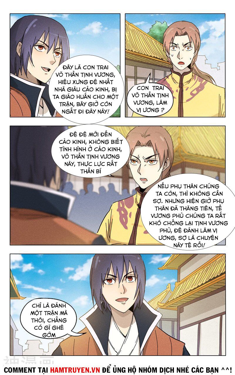 Vạn Giới Tiên Tung: Chapter 376