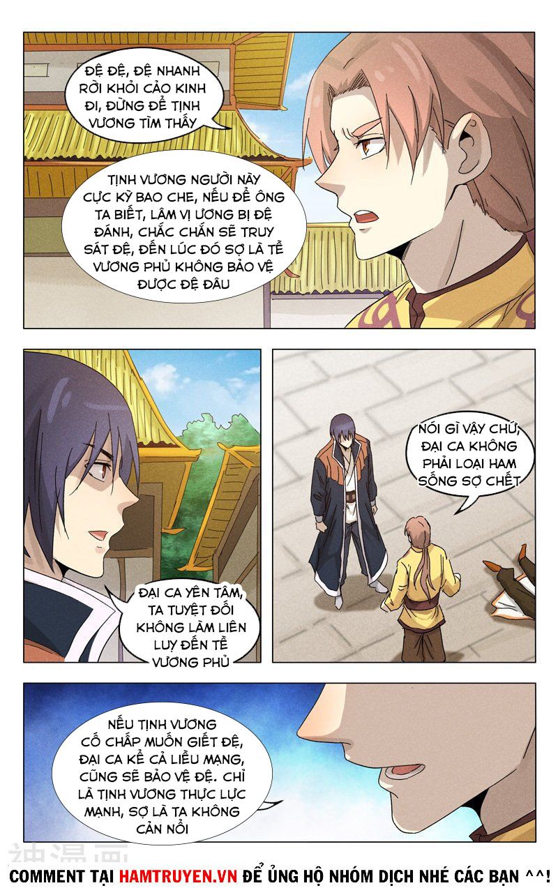 Vạn Giới Tiên Tung: Chapter 376