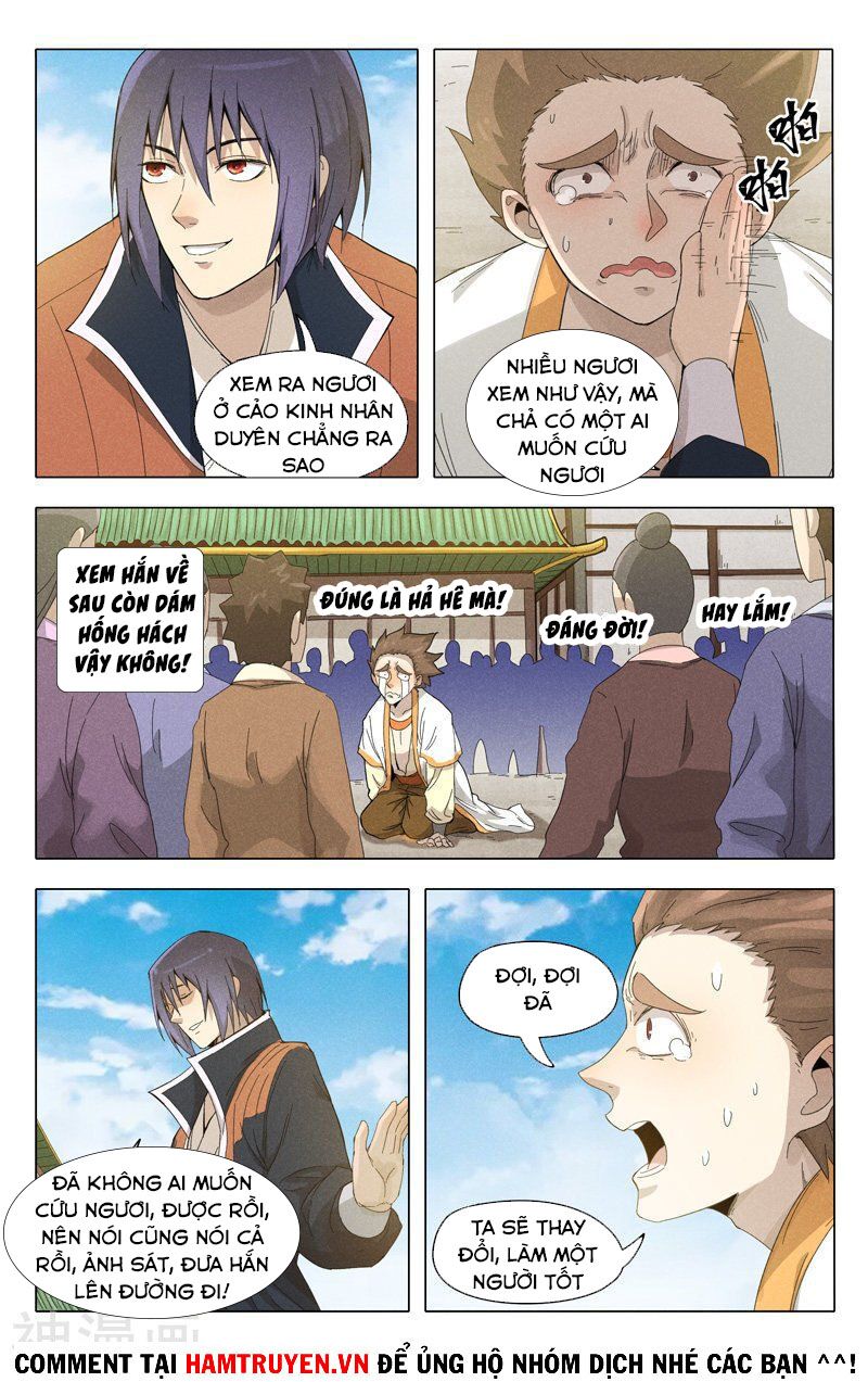 Vạn Giới Tiên Tung: Chapter 376