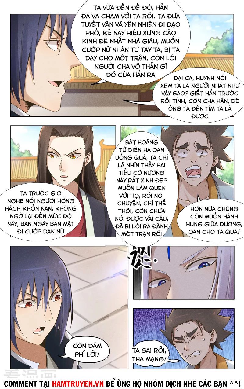 Vạn Giới Tiên Tung: Chapter 377
