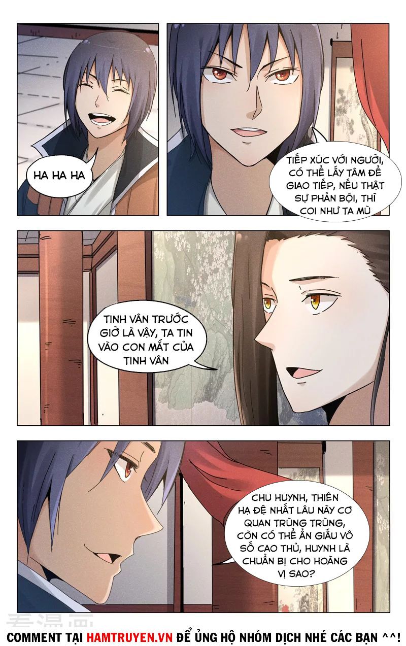 Vạn Giới Tiên Tung: Chapter 379