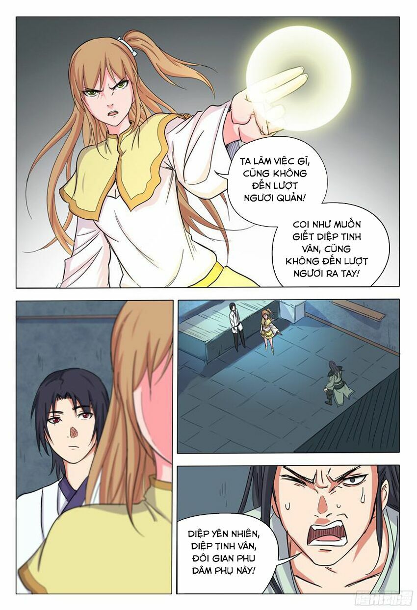 Vạn Giới Tiên Tung: Chapter 38