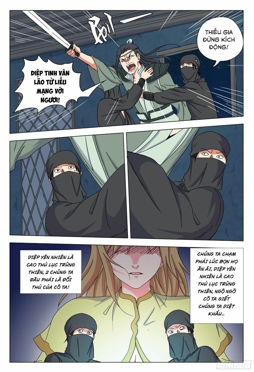 Vạn Giới Tiên Tung: Chapter 38