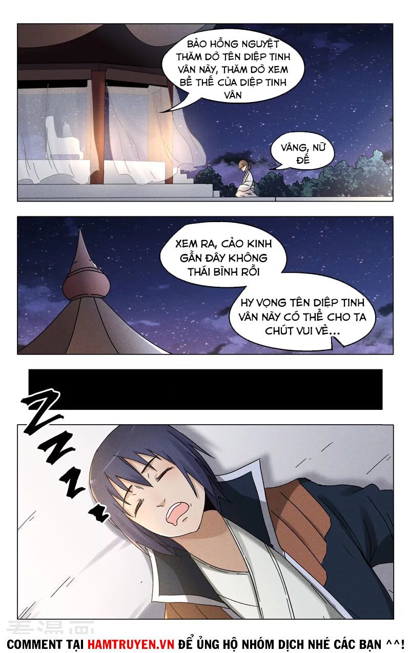 Vạn Giới Tiên Tung: Chapter 384