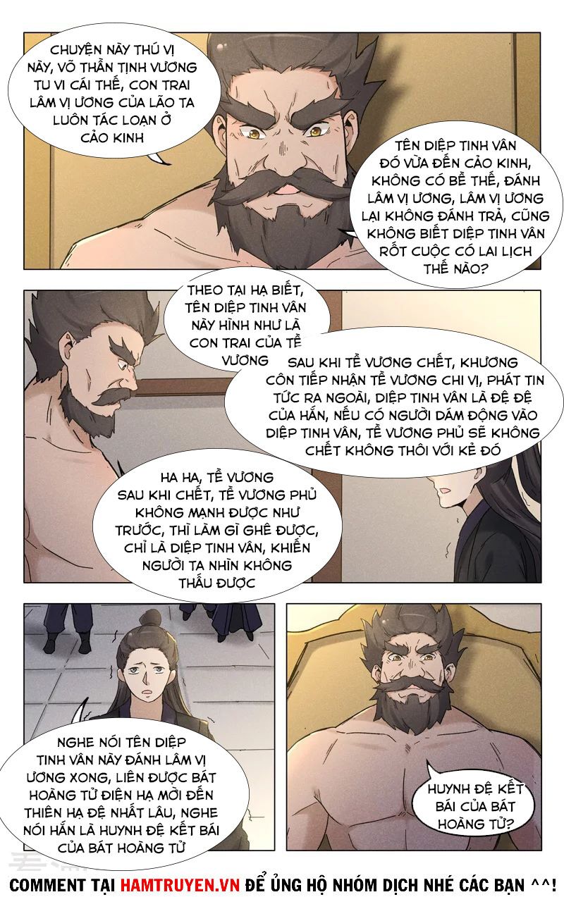 Vạn Giới Tiên Tung: Chapter 384
