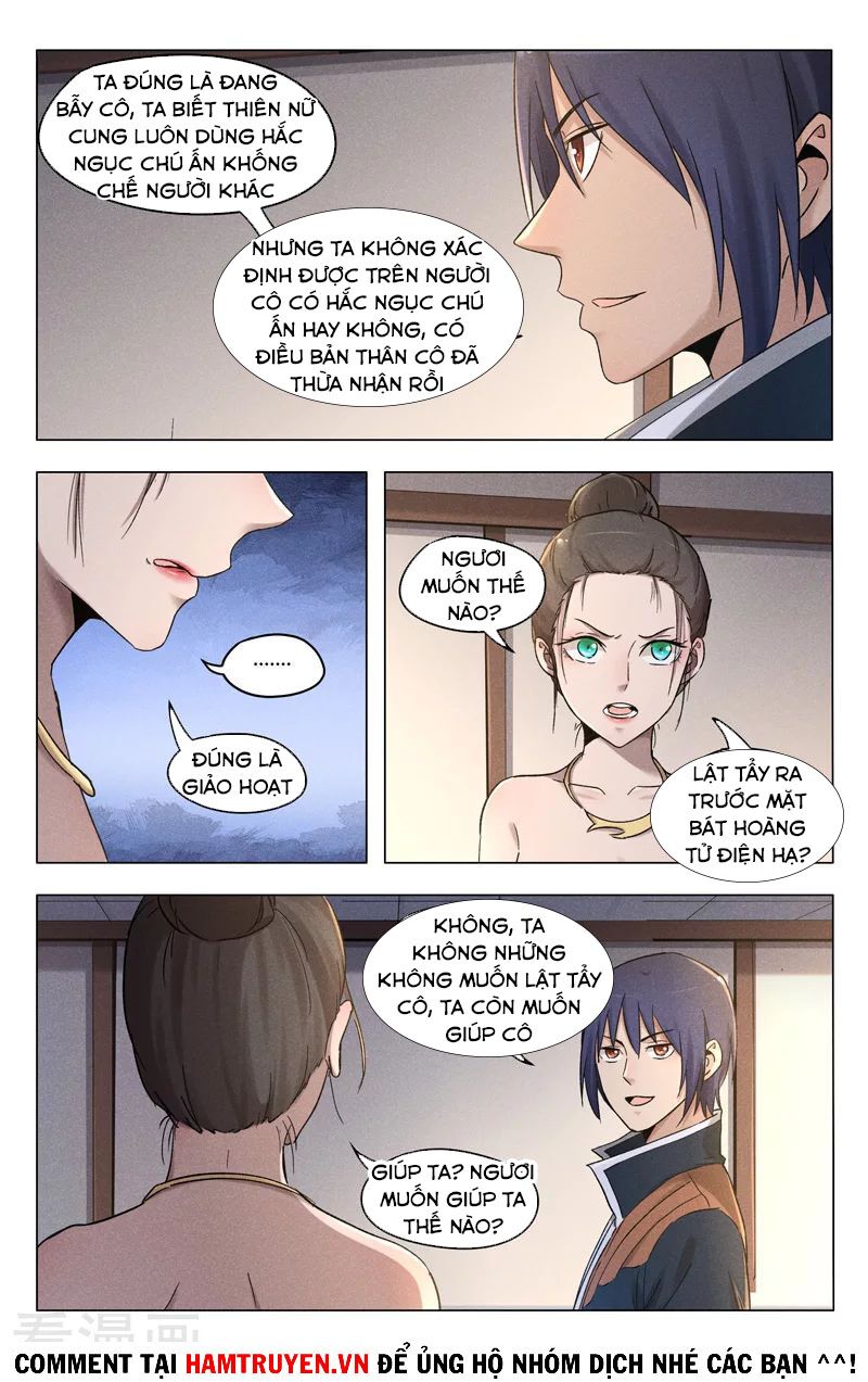 Vạn Giới Tiên Tung: Chapter 387