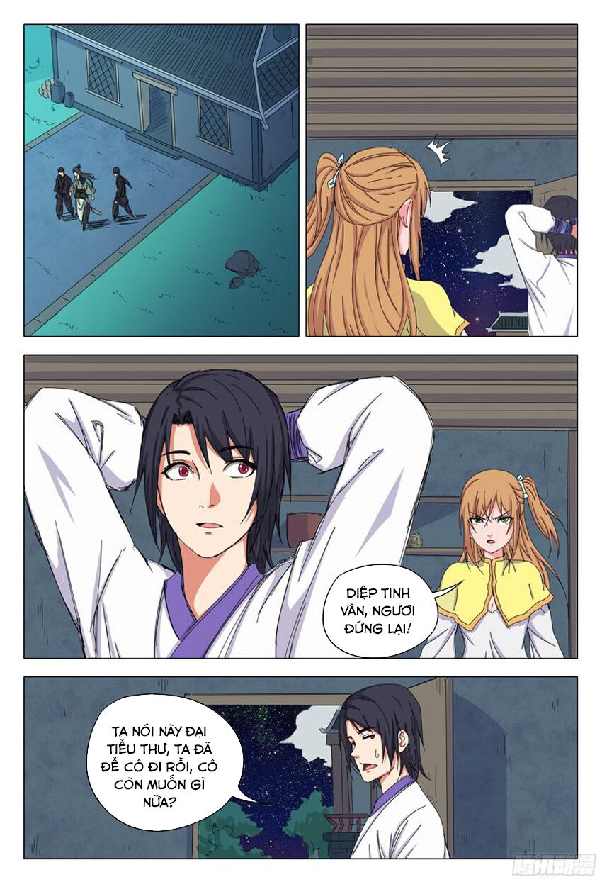 Vạn Giới Tiên Tung: Chapter 39