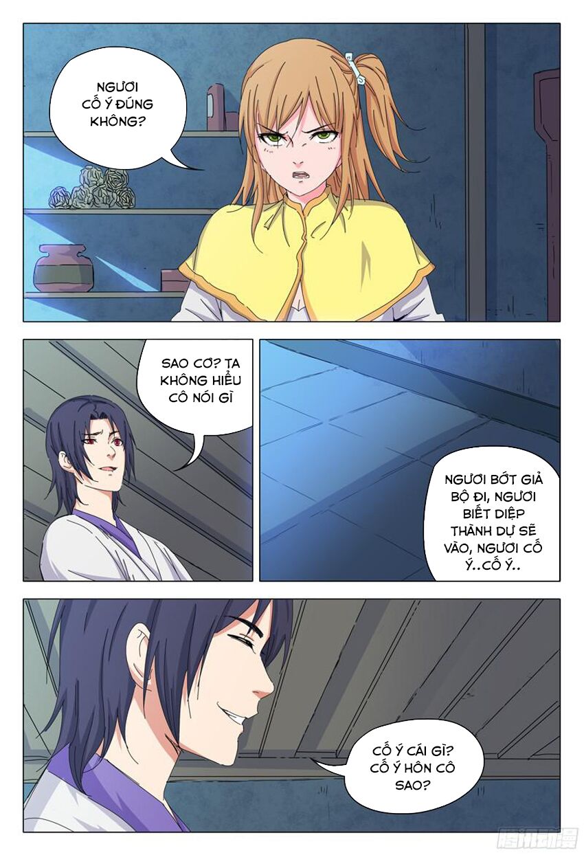 Vạn Giới Tiên Tung: Chapter 39