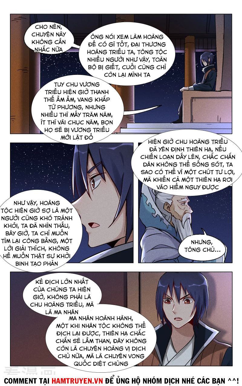 Vạn Giới Tiên Tung: Chapter 394