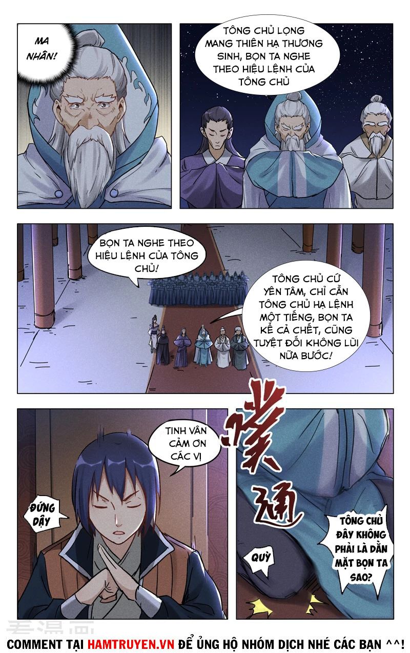 Vạn Giới Tiên Tung: Chapter 394