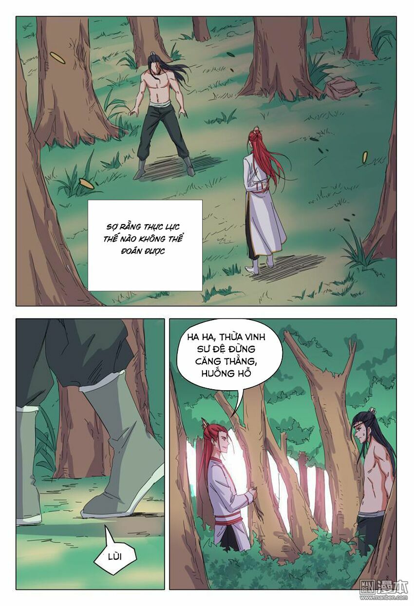 Vạn Giới Tiên Tung: Chapter 40