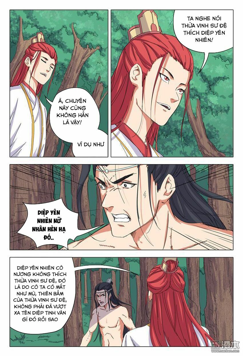 Vạn Giới Tiên Tung: Chapter 40