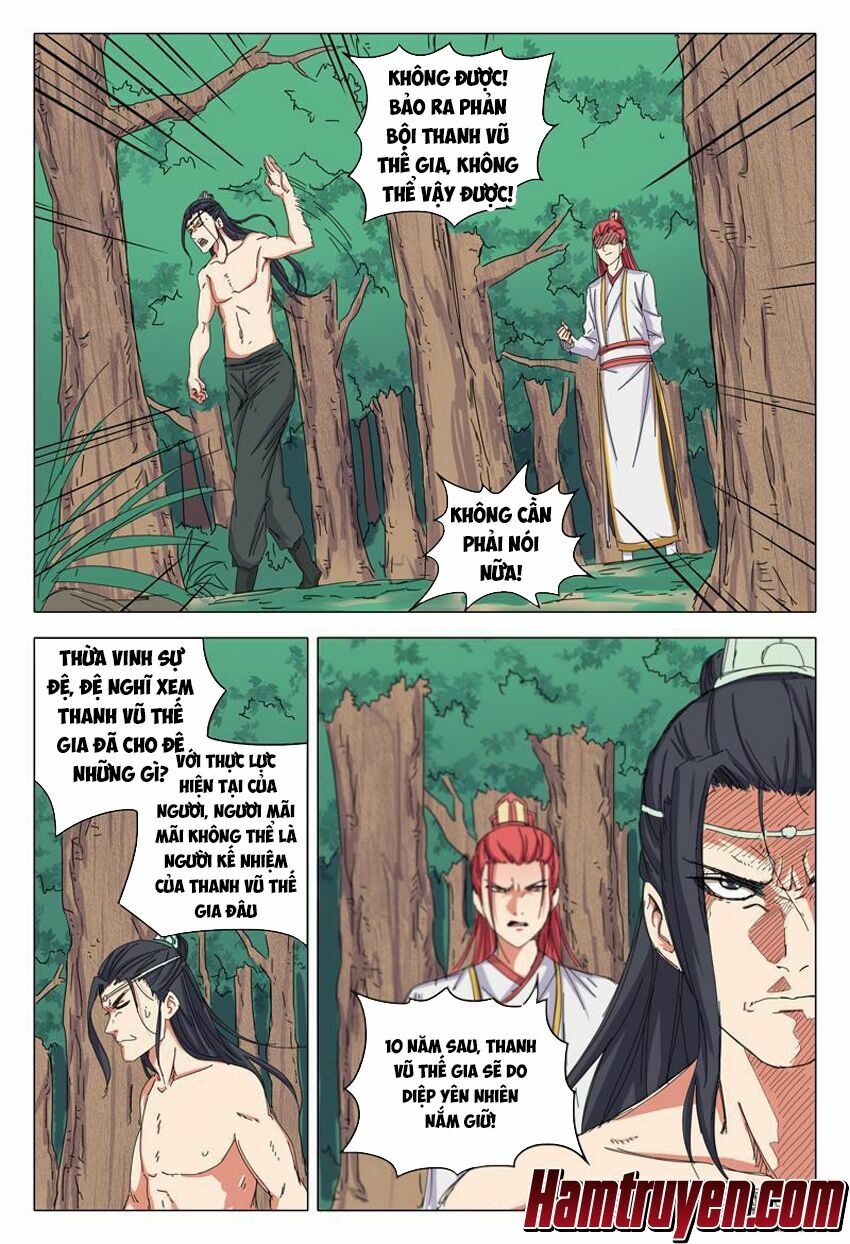Vạn Giới Tiên Tung: Chapter 40