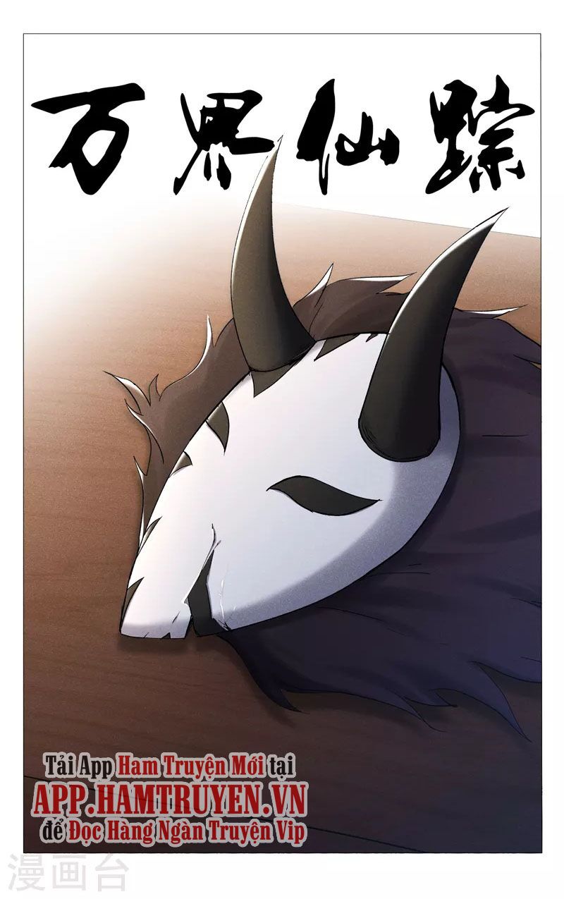 Vạn Giới Tiên Tung: Chapter 404