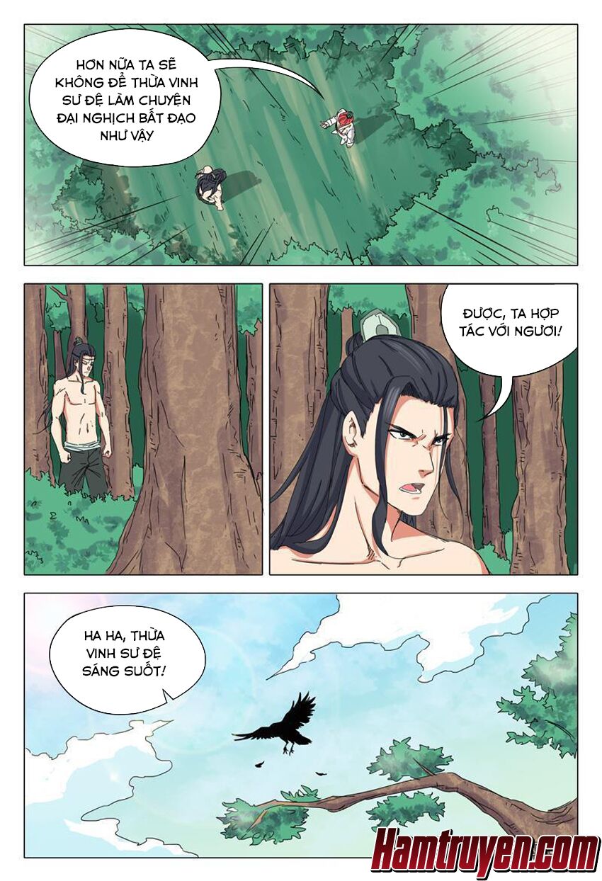 Vạn Giới Tiên Tung: Chapter 41