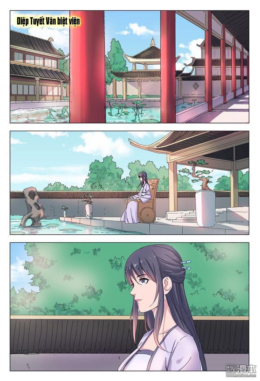 Vạn Giới Tiên Tung: Chapter 41
