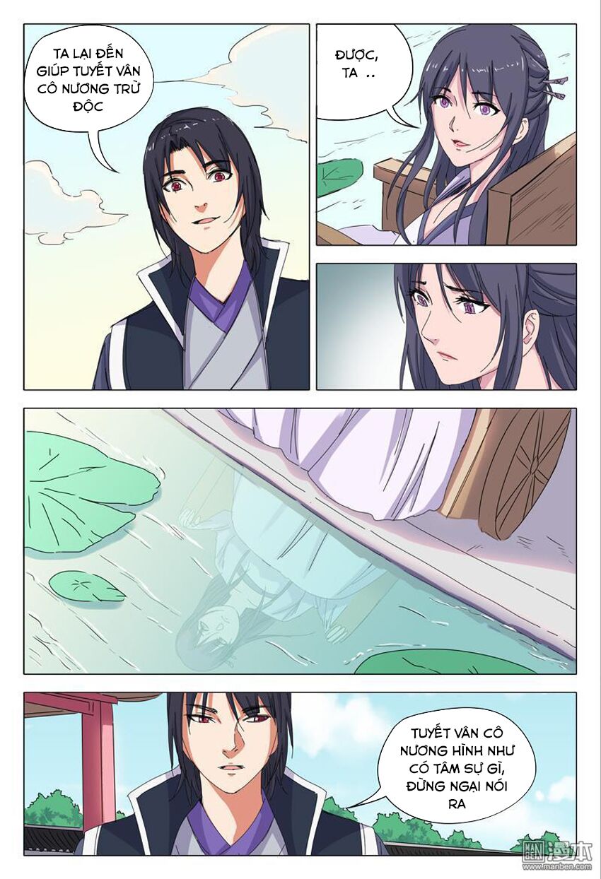 Vạn Giới Tiên Tung: Chapter 41