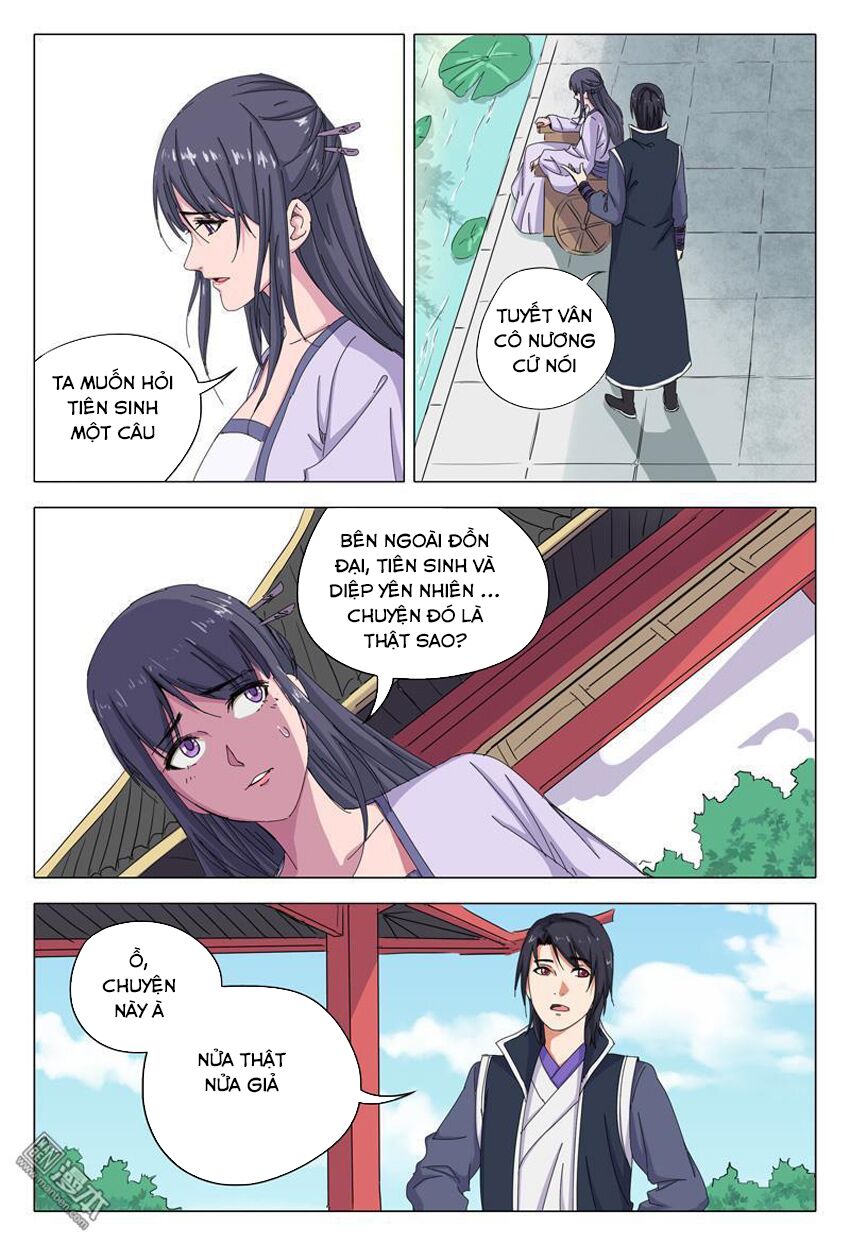 Vạn Giới Tiên Tung: Chapter 41