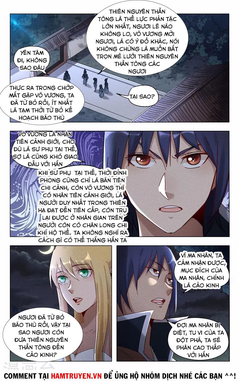 Vạn Giới Tiên Tung: Chapter 411