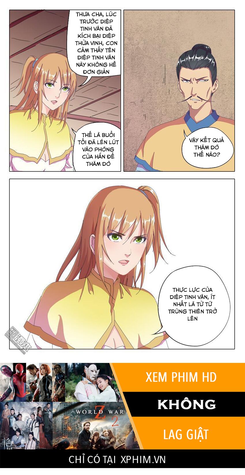 Vạn Giới Tiên Tung: Chapter 42
