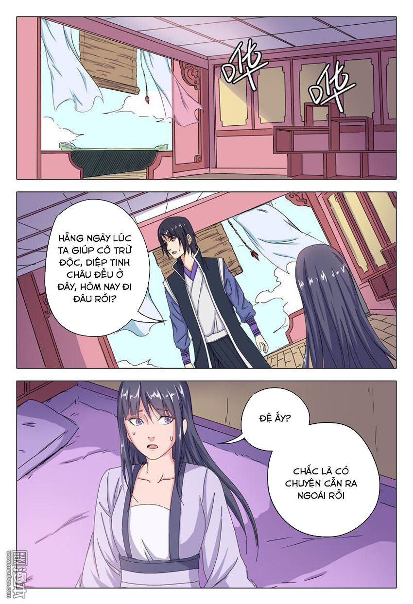 Vạn Giới Tiên Tung: Chapter 42