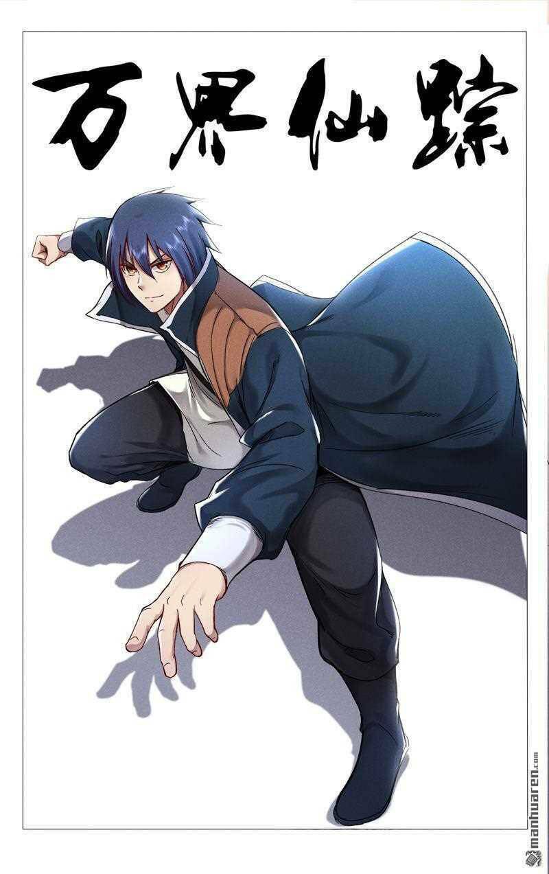 Vạn Giới Tiên Tung: Chapter 426