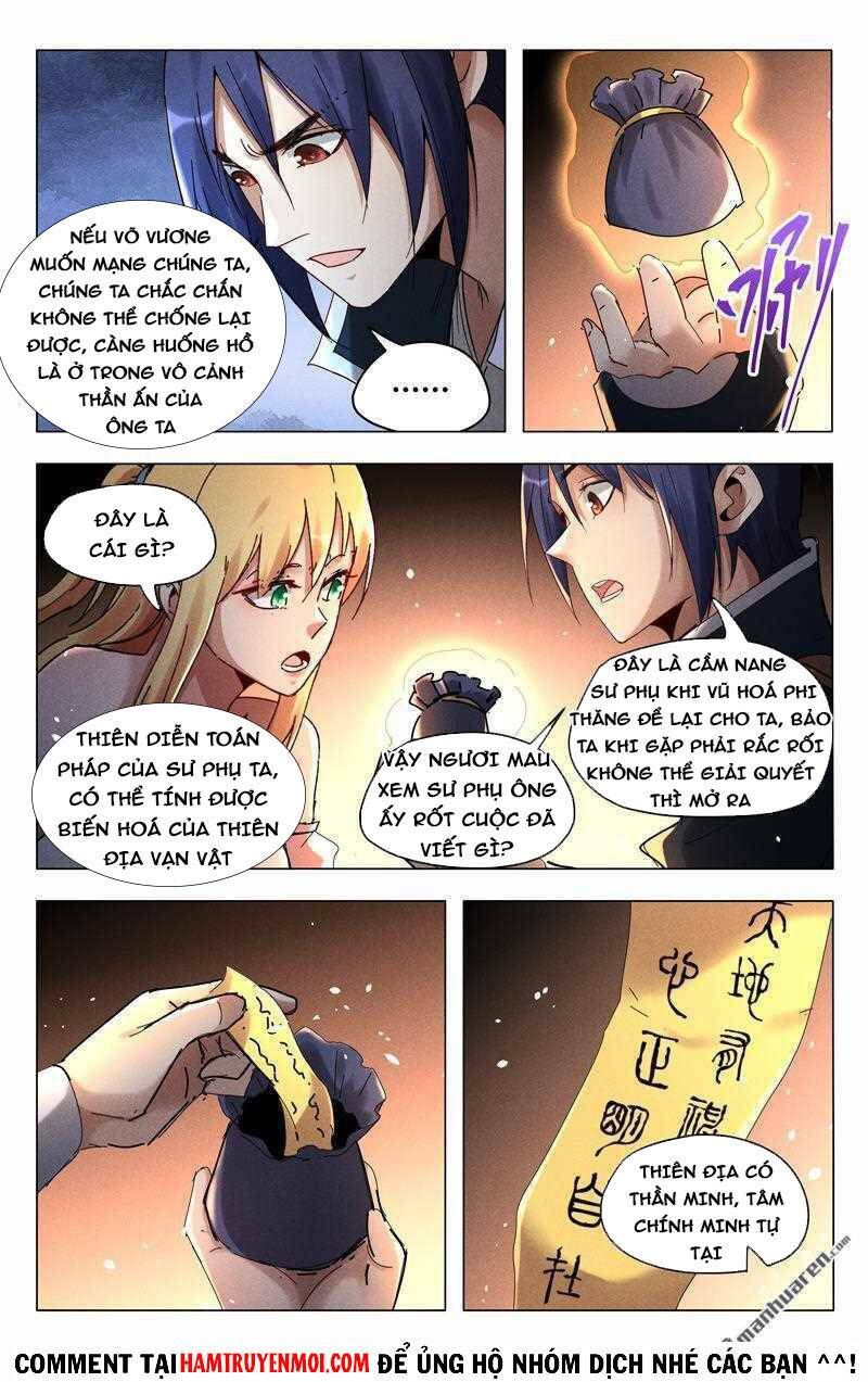 Vạn Giới Tiên Tung: Chapter 426