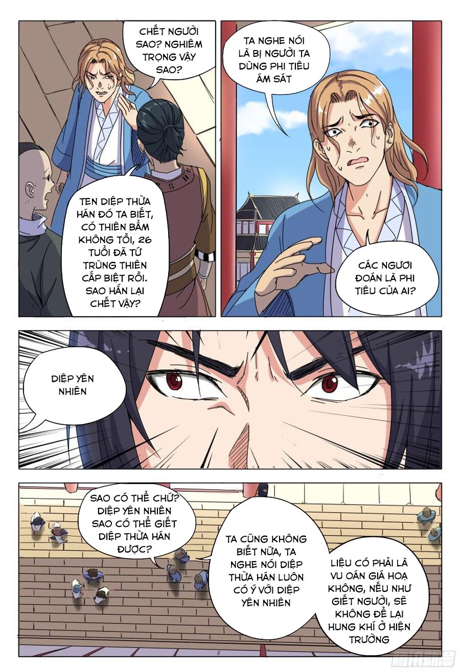 Vạn Giới Tiên Tung: Chapter 44