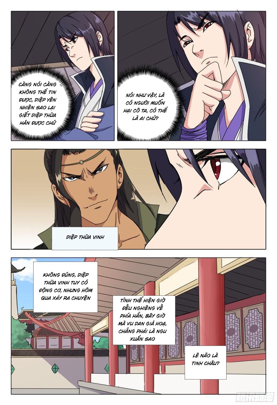 Vạn Giới Tiên Tung: Chapter 44