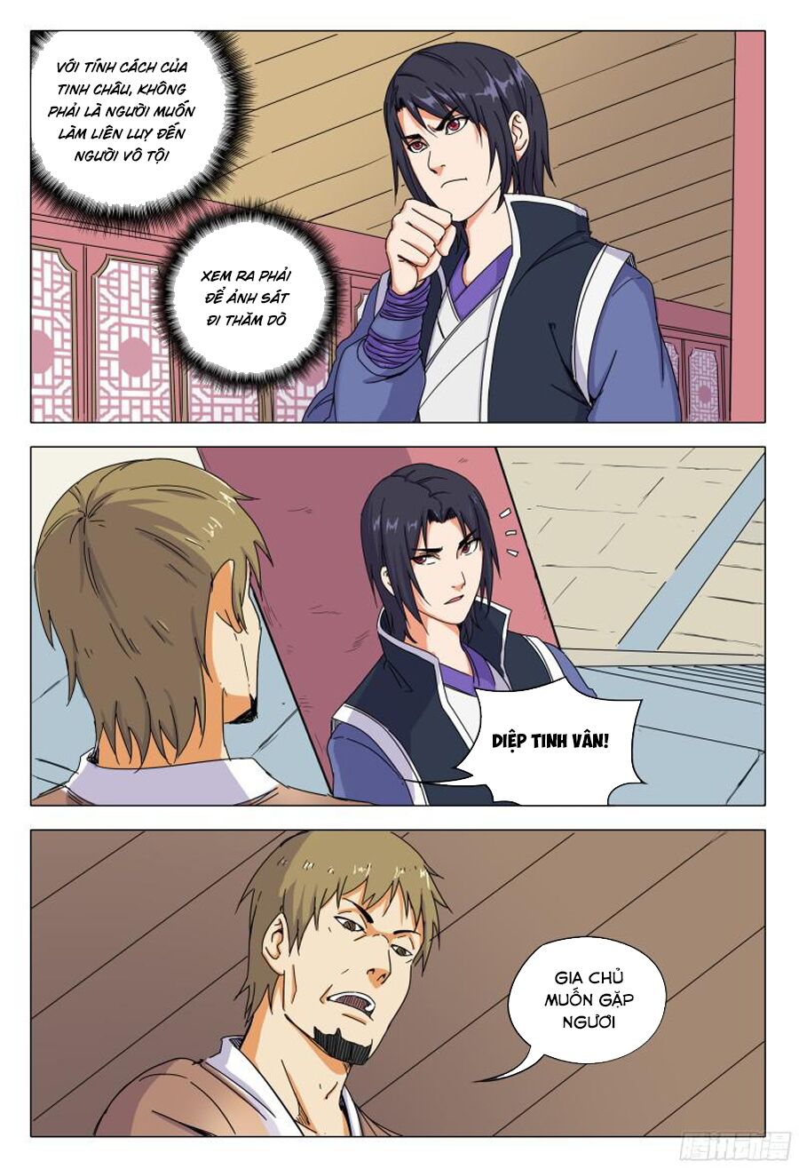 Vạn Giới Tiên Tung: Chapter 44