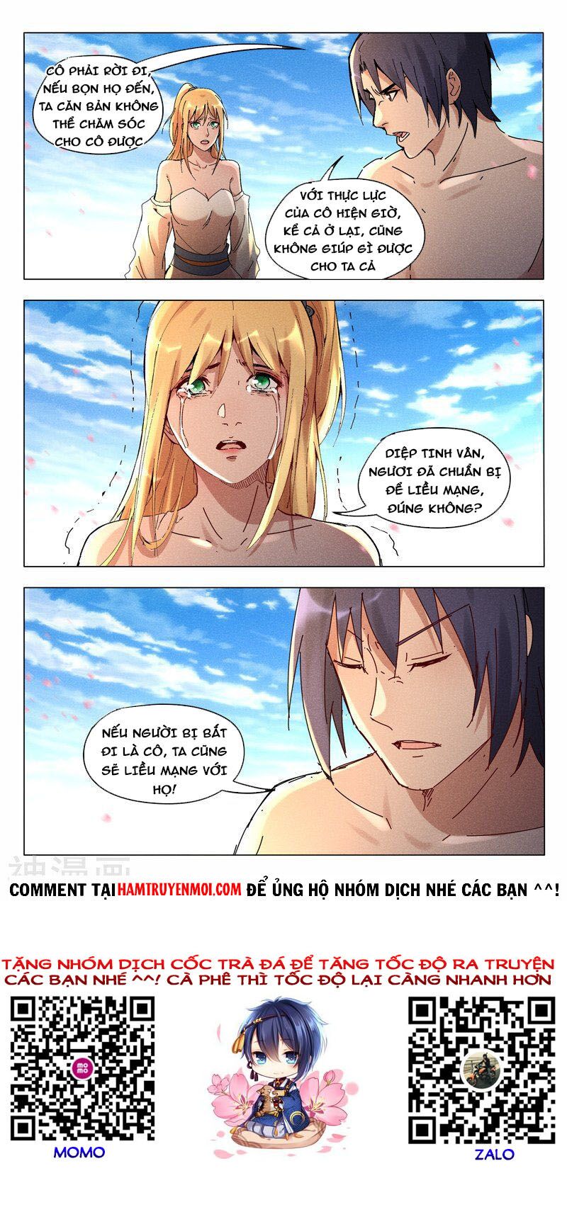 Vạn Giới Tiên Tung: Chapter 445