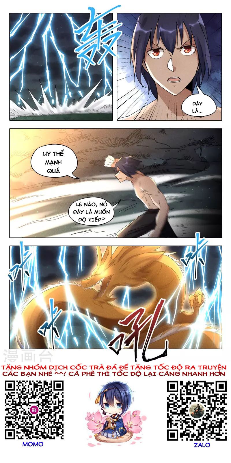 Vạn Giới Tiên Tung: Chapter 446