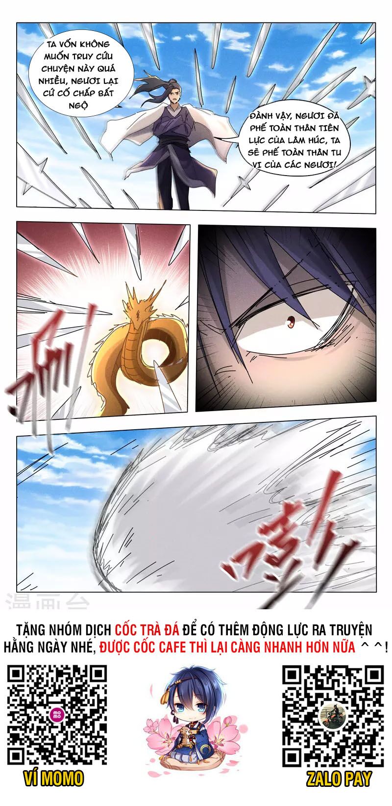 Vạn Giới Tiên Tung: Chapter 448