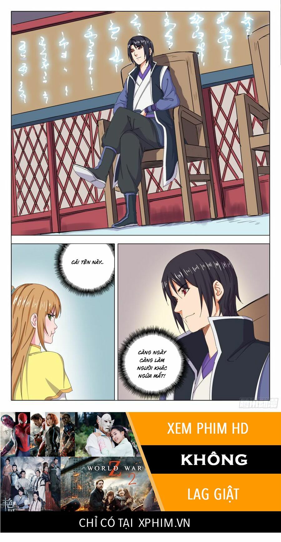 Vạn Giới Tiên Tung: Chapter 45