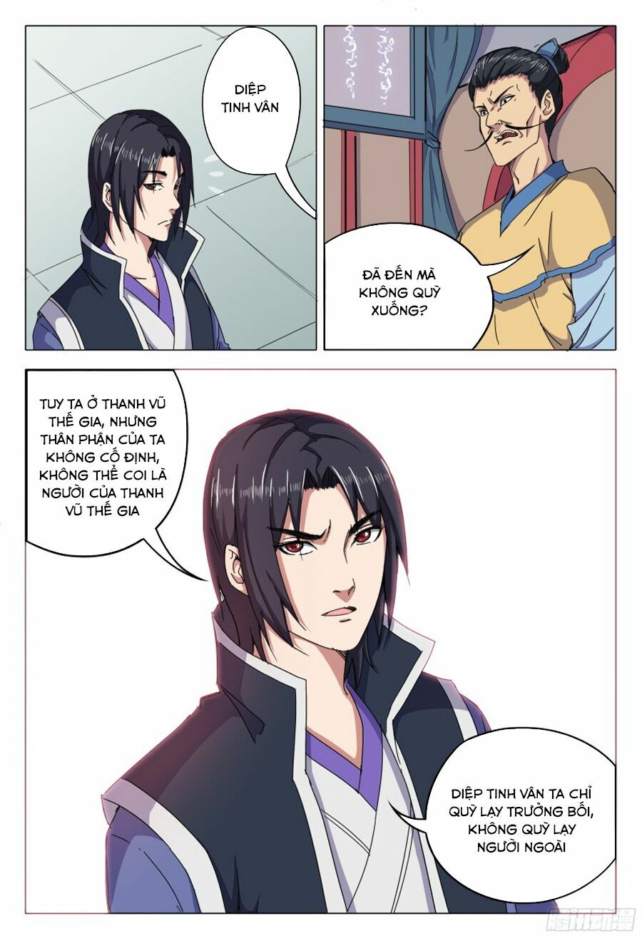 Vạn Giới Tiên Tung: Chapter 45