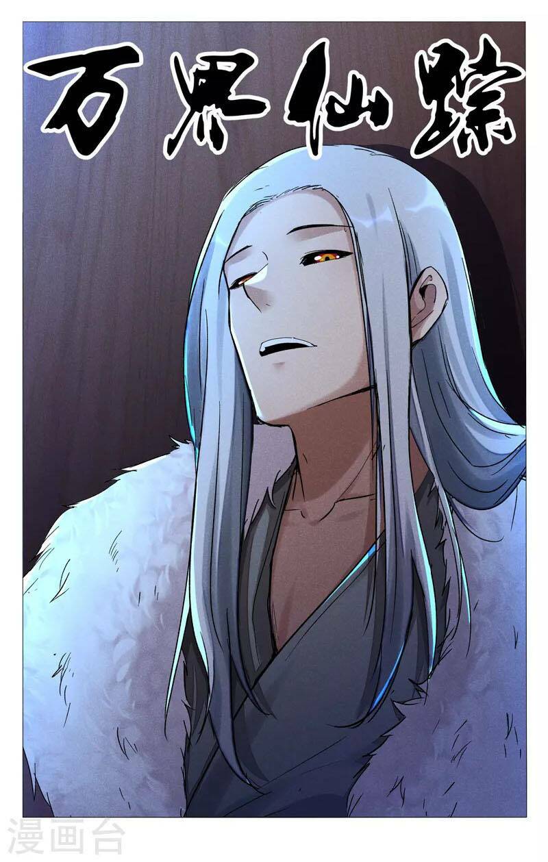 Vạn Giới Tiên Tung: Chapter 450