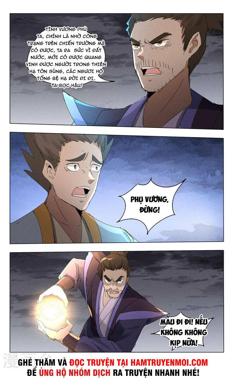 Vạn Giới Tiên Tung: Chapter 453