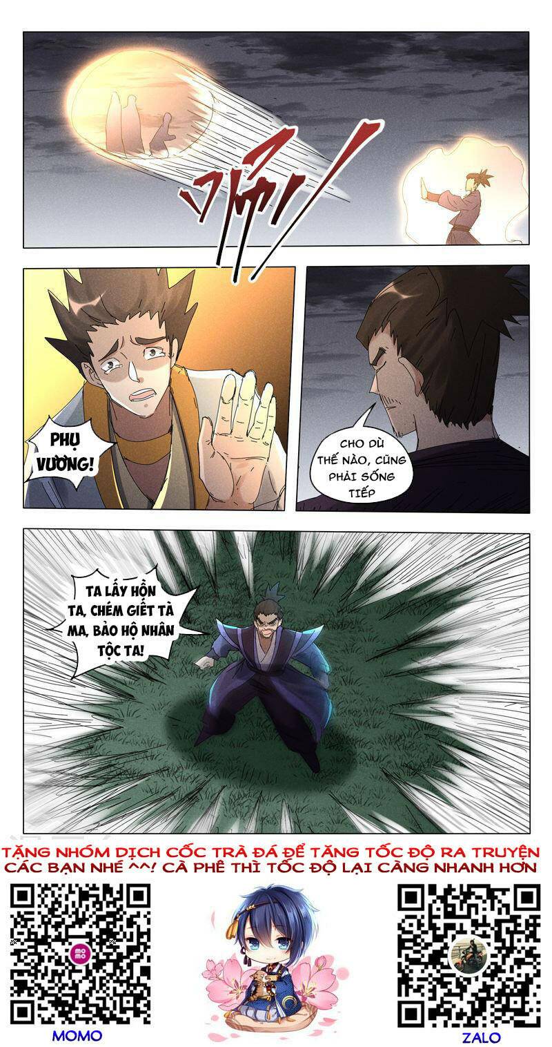 Vạn Giới Tiên Tung: Chapter 453