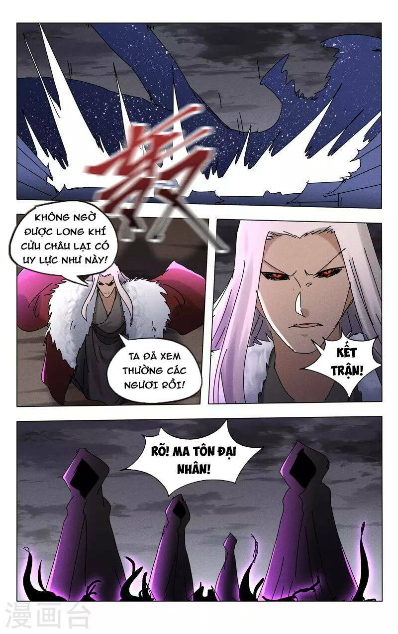 Vạn Giới Tiên Tung: Chapter 459