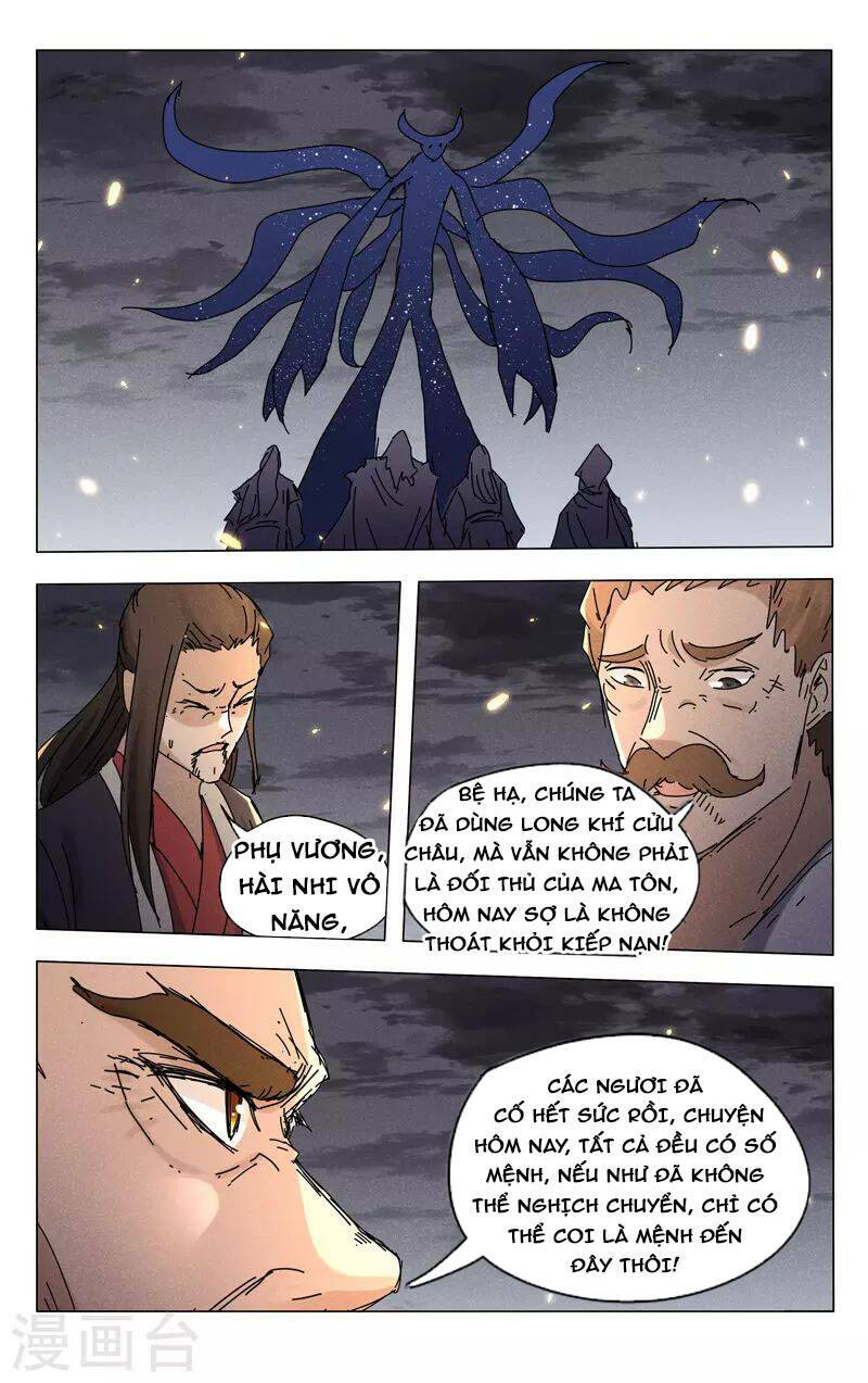 Vạn Giới Tiên Tung: Chapter 459