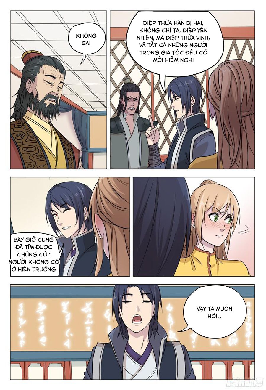 Vạn Giới Tiên Tung: Chapter 46