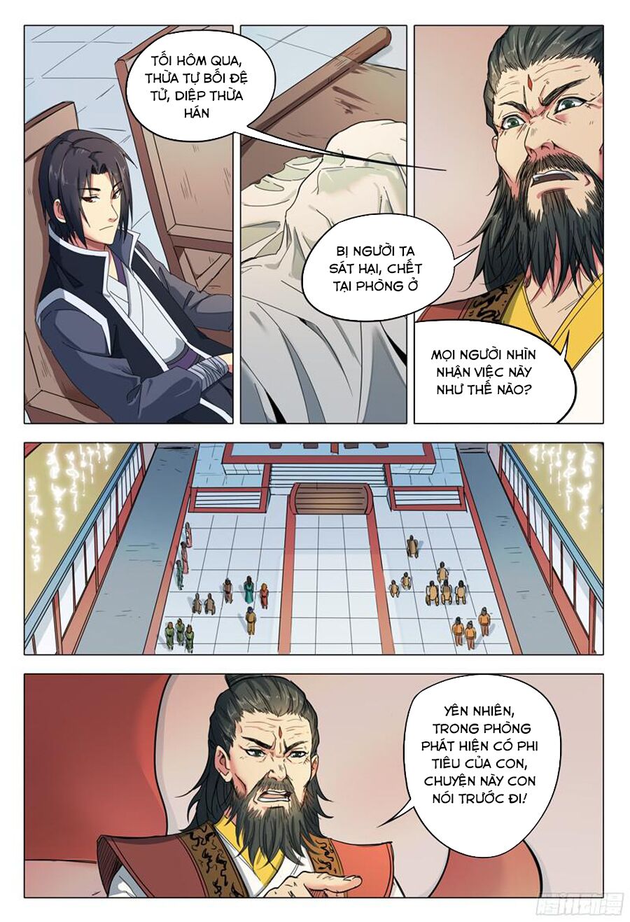 Vạn Giới Tiên Tung: Chapter 46