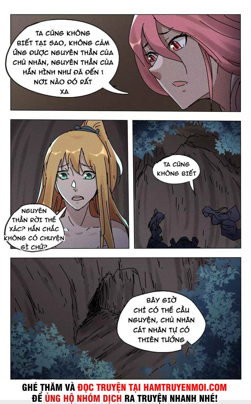 Vạn Giới Tiên Tung: Chapter 460