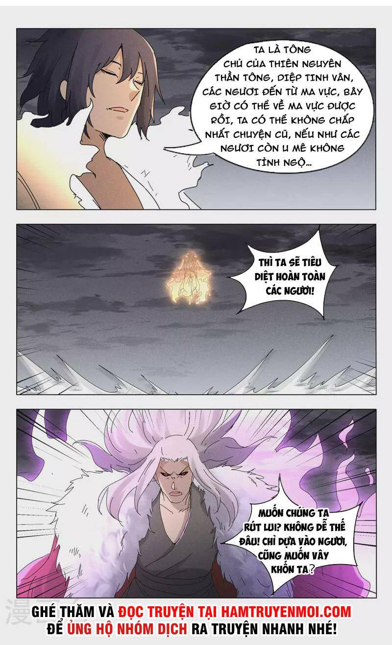 Vạn Giới Tiên Tung: Chapter 460