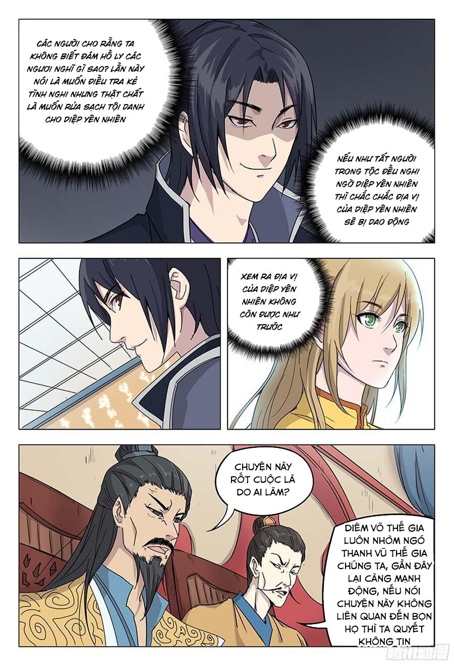 Vạn Giới Tiên Tung: Chapter 47
